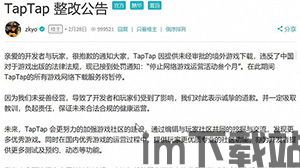 无忧法务法律咨询 (图1) 无忧法务法律咨询 (图1)