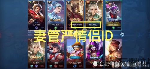 如意取名字 (图3) 如意取名字 (图3)