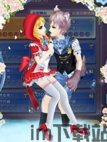 如意取名字 (图1) 如意取名字 (图1)