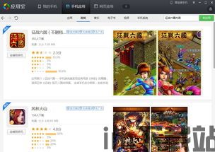 微信7.0.20内测版 (图3) 微信7.0.20内测版 (图3)