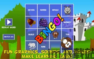 我要如何说再见 (图1) 我要如何说再见 (图1)