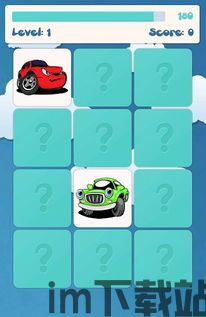 我要如何说再见 (图2) 我要如何说再见 (图2)