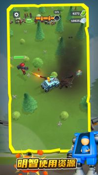 最强的小兵游戏最新版下载2024 (图2) 最强的小兵游戏最新版下载2024 (图2)