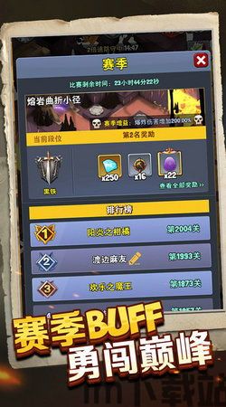 最强的小兵游戏最新版下载2024 (图3) 最强的小兵游戏最新版下载2024 (图3)