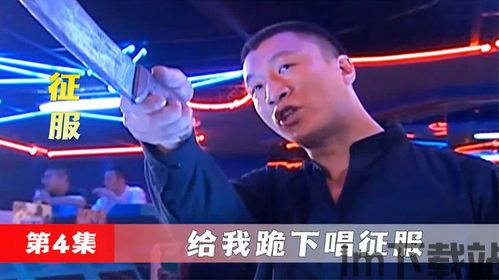 华强智慧消防 (图3)