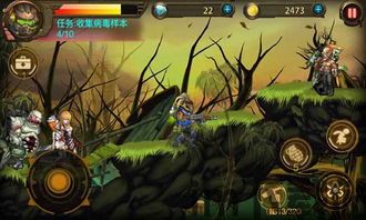 曙光行动bt版 (图3)