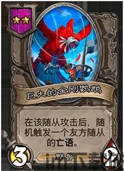 野兽派对下载安装 (图3) 野兽派对下载安装 (图3)