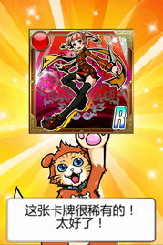 欧元卡车司机卡车游戏中文版下载v1.30 (图1)