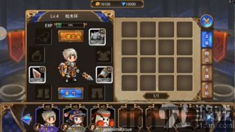 欧元卡车司机卡车游戏中文版下载v1.30 (图2)