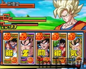 欧元卡车司机卡车游戏中文版下载v1.30 (图3)