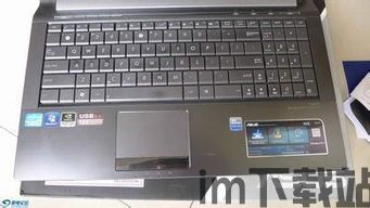 怎么样才能不当社畜:妻子的故事 (图3) 怎么样才能不当社畜:妻子的故事 (图3)