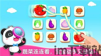 快省特权宝安卓最新版v2.3.7 (图2) 快省特权宝安卓最新版v2.3.7 (图2)