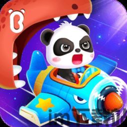 快省特权宝安卓最新版v2.3.7 (图3) 快省特权宝安卓最新版v2.3.7 (图3)