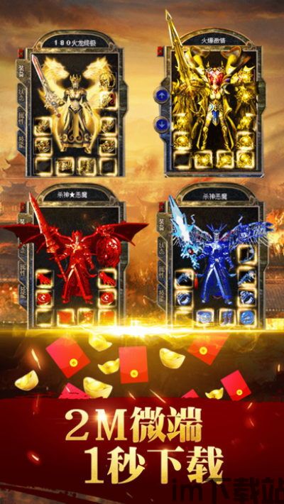 破军影视至尊版下载 (图3) 破军影视至尊版下载 (图3)