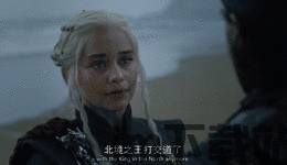 埃莉诺的阶梯 (图2)