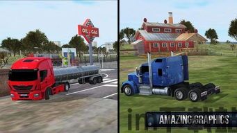 模拟驾驶卡车运货3d手游安卓版下载 (图2)