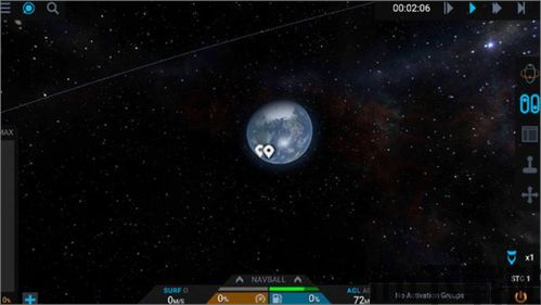 航空模拟器 (图3)