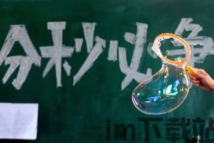 拼图大闯关游戏最新版 (图2)