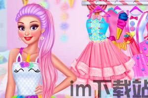 连连看水果派对 (图3)