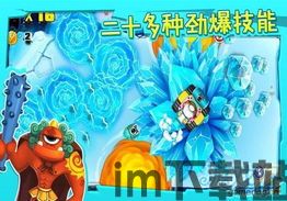 宫爆老奶奶 (图1)