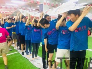 米加小镇世界更新户外商店版 (图3) 米加小镇世界更新户外商店版 (图3)