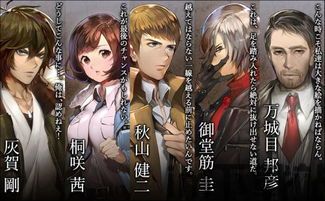 wuking漫画韩国动漫软件下载 (图1) wuking漫画韩国动漫软件下载 (图1)