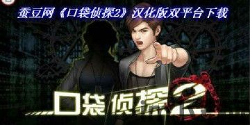 wuking漫画韩国动漫软件下载 (图2) wuking漫画韩国动漫软件下载 (图2)