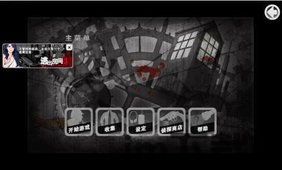 wuking漫画韩国动漫软件下载 (图3) wuking漫画韩国动漫软件下载 (图3)