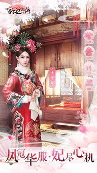 南瓜先生2九龙城寨游戏 (图2) 南瓜先生2九龙城寨游戏 (图2)