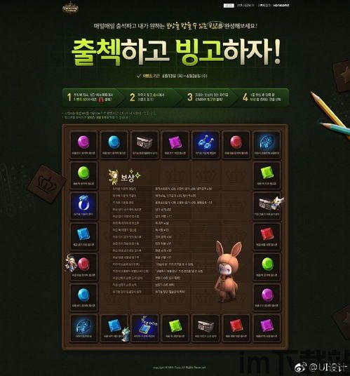 界面新闻 (图3) 界面新闻 (图3)