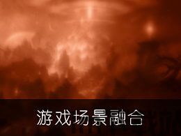 3D卫星场景地图专业版app下载官方版 (图1) 3D卫星场景地图专业版app下载官方版 (图1)