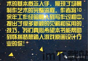 3D卫星场景地图专业版app下载官方版 (图3) 3D卫星场景地图专业版app下载官方版 (图3)