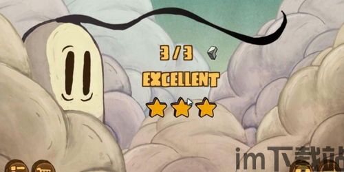 泡泡大作战游戏手机游戏 (图2) 泡泡大作战游戏手机游戏 (图2)