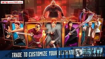 无尽漫游(EndlessWander) (图1) 无尽漫游(EndlessWander) (图1)