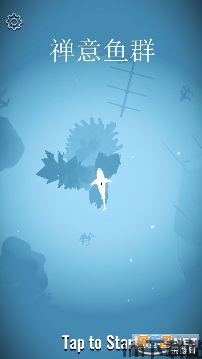 禅意小飞机 (图2) 禅意小飞机 (图2)