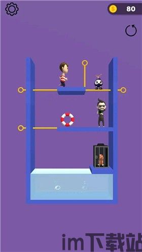 乌冬滑溜溜安卓下载 (图2)