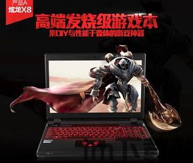 手机众筹平台(吖宝) (图2) 手机众筹平台(吖宝) (图2)