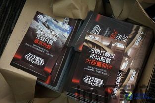 手机众筹平台(吖宝) (图3) 手机众筹平台(吖宝) (图3)