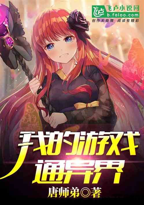 飞行或游泳官方版 (图2)