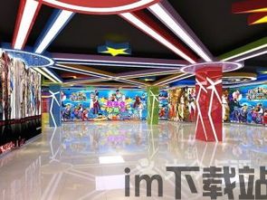 忍者龟归来游戏正版手机版 (图2) 忍者龟归来游戏正版手机版 (图2)