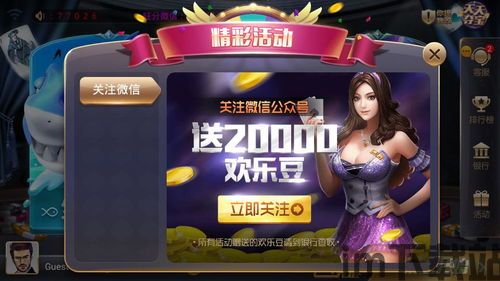 樱花高校跑酷游戏新版官网2024下载 (图2) 樱花高校跑酷游戏新版官网2024下载 (图2)