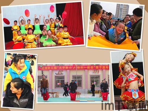 民间怪谈档案 (图3)