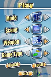 我坦克玩的贼6 (图3)