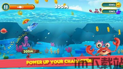 儿童宝宝海洋世界 (图1)