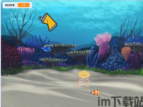 儿童宝宝海洋世界 (图3)