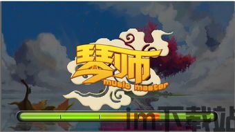 Q版头像 [][][]  (图3)