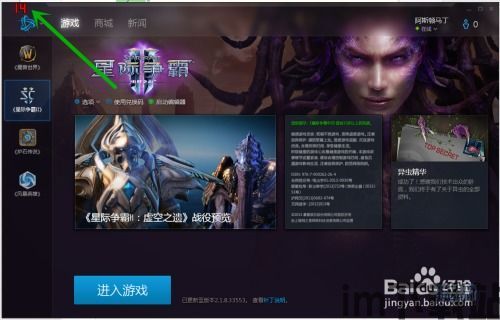 录屏录视频 (图2)