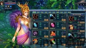 宝藏素材官方版APP手机下载2024 (图1)