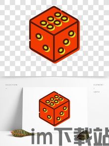 宝藏素材官方版APP手机下载2024 (图2)