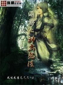 村庄有鬼 (图1) 村庄有鬼 (图1)